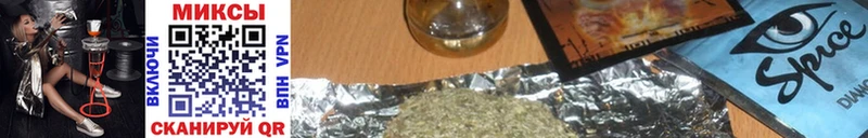 БУТИРАТ вода  МЕГА ТОР  Юрьевец 