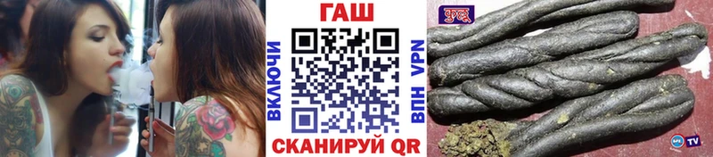 это официальный сайт  Юрьевец  ГАШИШ Ice-O-Lator 