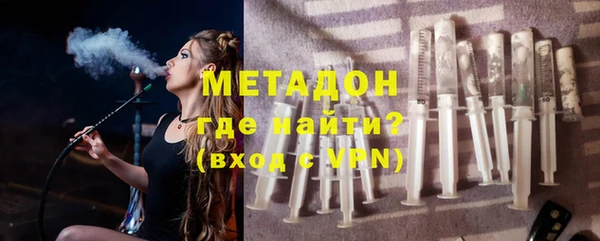 героин Михайлов