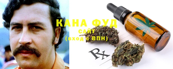 бутик Михайловск