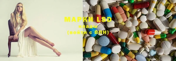 MDMA Premium VHQ Алексеевка