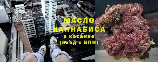 скорость Алзамай
