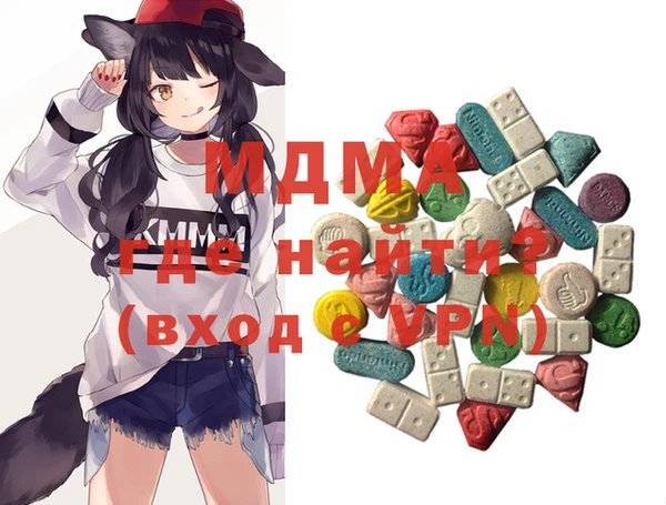 героин Михайлов