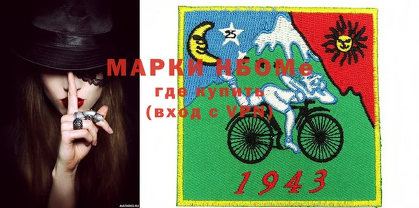 скорость Алзамай