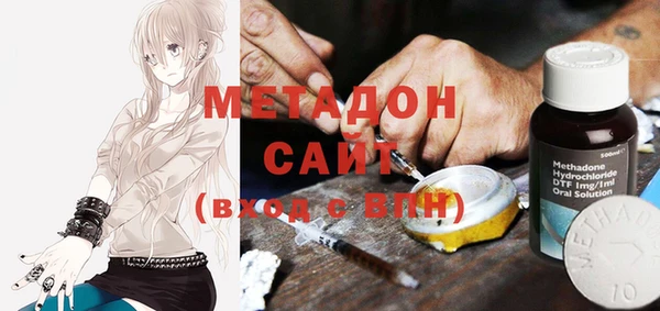 скорость Алзамай