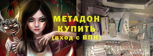 скорость Алзамай