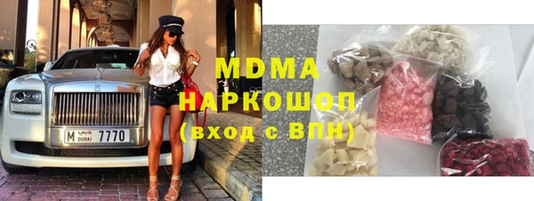 героин Михайлов