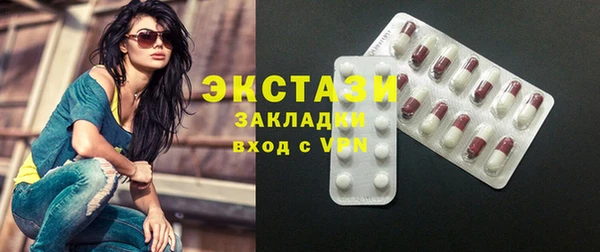 скорость Алзамай