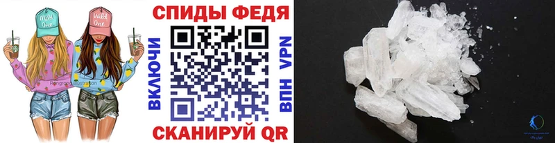 Первитин винт  закладка  Юрьевец 
