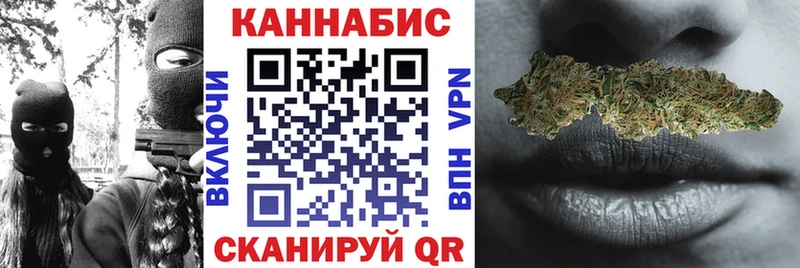 Канабис Amnesia  omg сайт  Юрьевец 
